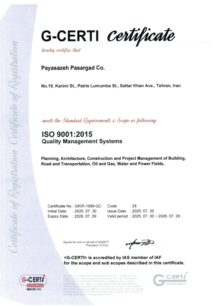 01-ISO-9001-2015