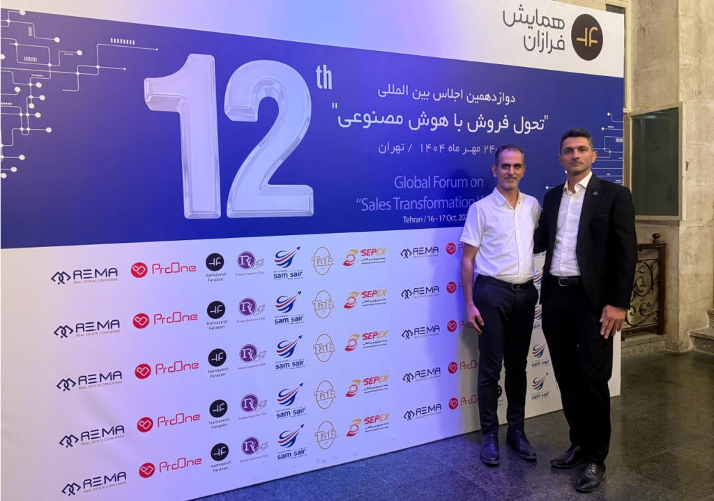 PayaSazeh Pasargad at the Forefront of AI in Sales